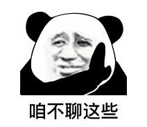 game slot habanero populer Ekspresi serius muncul di wajah Taois Shangqing.